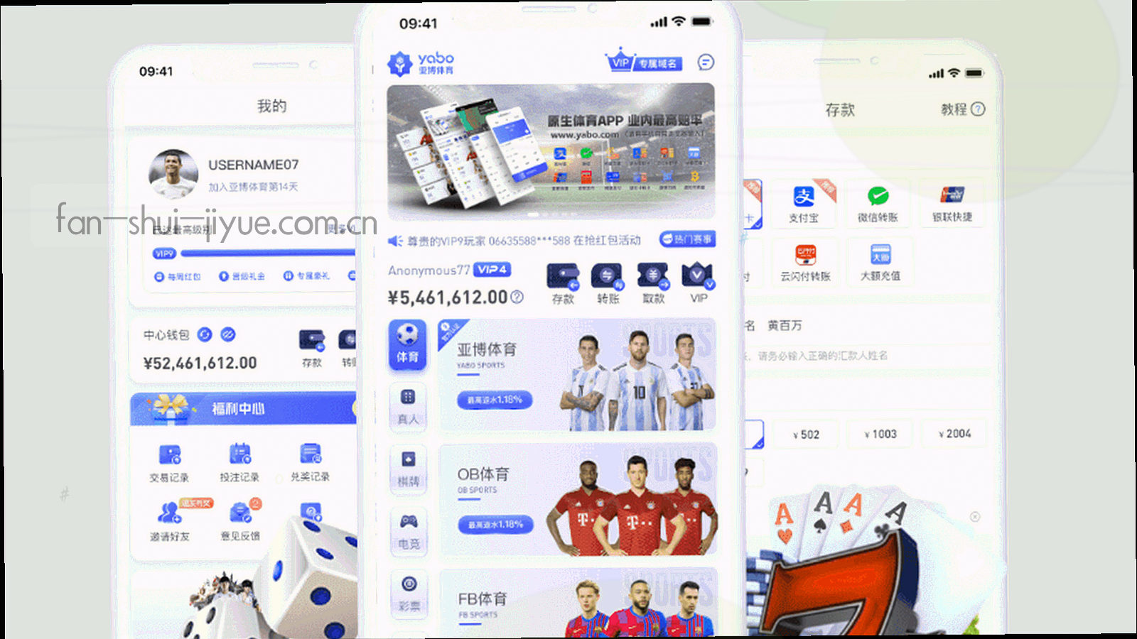 俯视视角的平板界面，四个筛选维度以胶囊形式横向排列，下方结果区高亮显示桌台编号